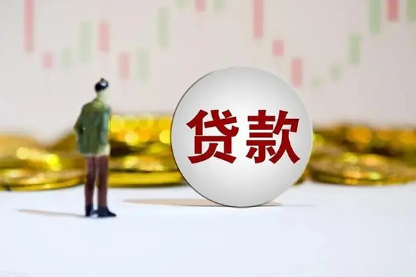 深圳19应急借钱空放-深圳19小额贷款官网-深圳19短拆垫资
