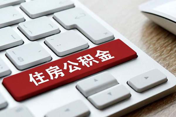 深圳19贷款私人贷款