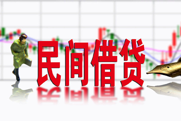 深圳19私借空放先息后本-深圳19贷款私人贷款-深圳19小额贷款贷款