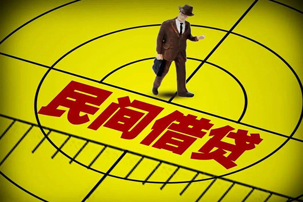 深圳19民间小额借贷