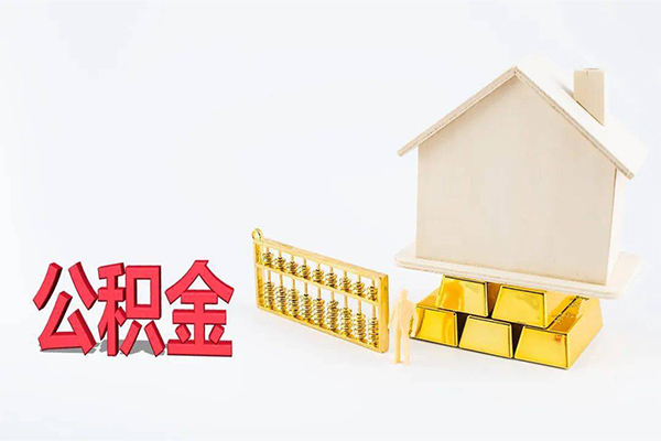 深圳19贷款私人贷款
