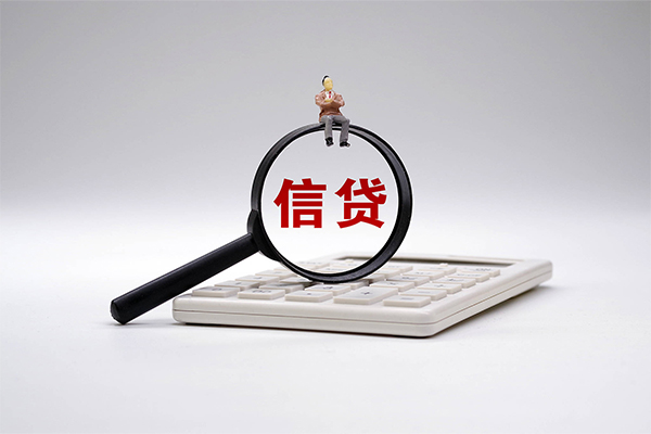 深圳19个人正规借贷-深圳19民间个人借贷-深圳19空借空放