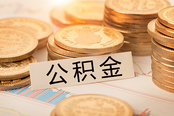 深圳19短借费用