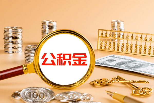 深圳19借钱急用