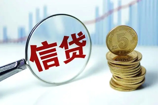 深圳19身份证借私借-深圳19空借放款-深圳19个人小额贷款