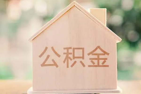 深圳19私人信用贷款-深圳19短期借款-深圳19无抵押贷款