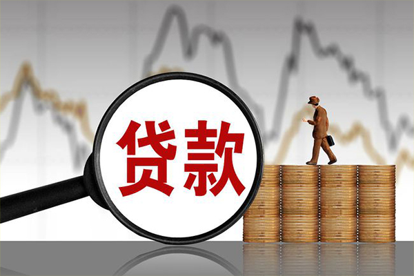 深圳19小额贷款空放-深圳19私借短借-深圳19身份证贷款