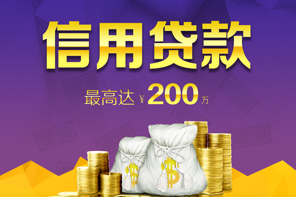 深圳19私人身份证借私借-深圳19本地私借-深圳19哪有民间借贷