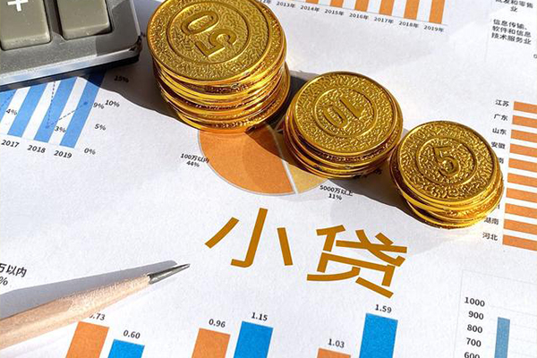 深圳19贷款当天放款-深圳19哪里可以借钱-深圳19贷私借