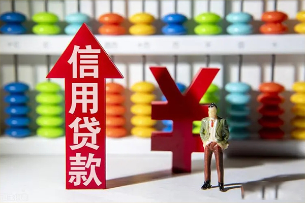 深圳19小额个人借贷-深圳19私人借钱电话-深圳19空放借钱