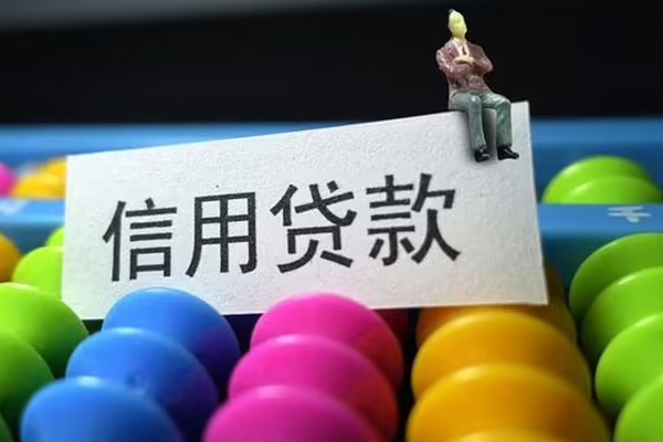 深圳19私人小额贷款-深圳19小额空放-深圳19贷款私借空放