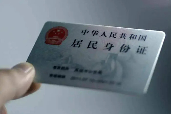 深圳19贷款咨询-深圳19民间私借-深圳19大额短借
