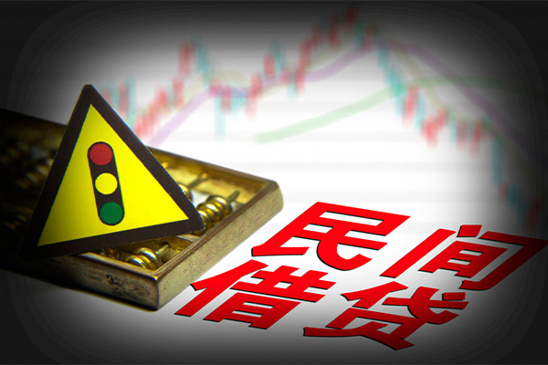 深圳19私借-深圳19个人空放二次私借-深圳19信用贷款