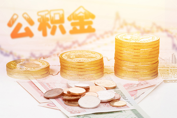 深圳19抵押短借-深圳19短借急用钱-深圳19贷款信用贷款