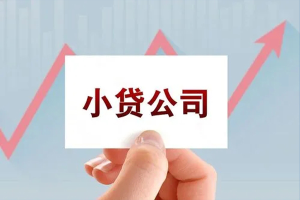 深圳19私借短借-深圳19民间借贷-深圳19快速借钱