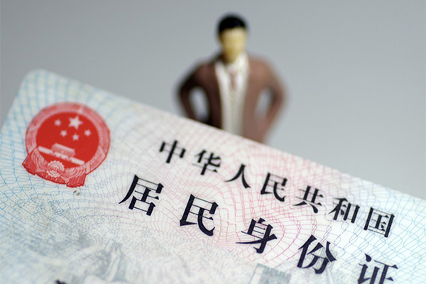 深圳19短借空放-深圳19民间私人借贷-深圳19私人24小时借钱