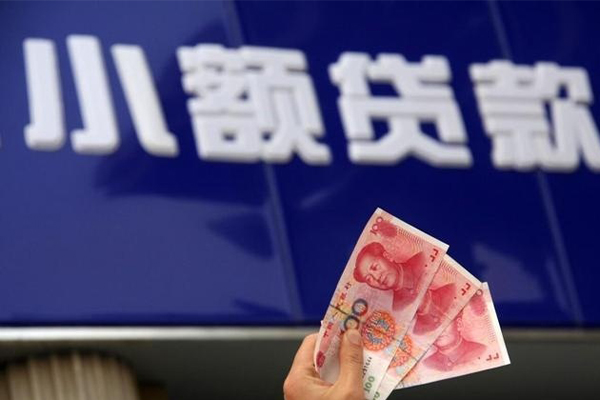 深圳19私借-深圳19空放私人借钱-深圳19私人放水