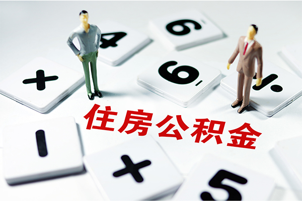 深圳19借钱急用钱-深圳19借钱上门放款-深圳19民间大额借贷