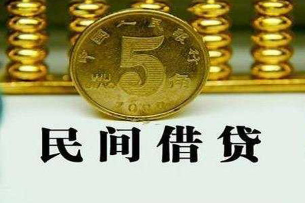 深圳19个人24小时借钱-深圳19私人空放二次私借-深圳19民间小额借贷