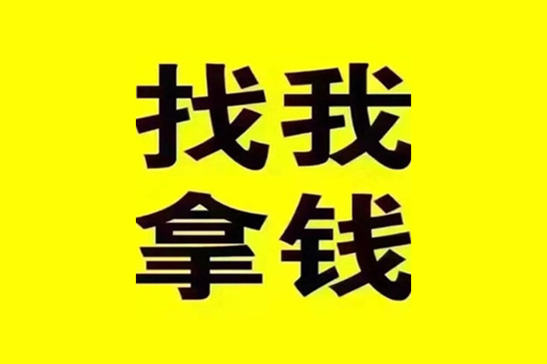 深圳19私借空放当场拿钱-深圳19个人身份证贷款-深圳19短借费用