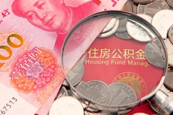 深圳19私人空放联系方式-深圳19民间私人借贷-深圳19身份证怎么贷款