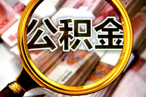 深圳19正规私人借贷-深圳19民间借贷私人放款-深圳19短借信贷