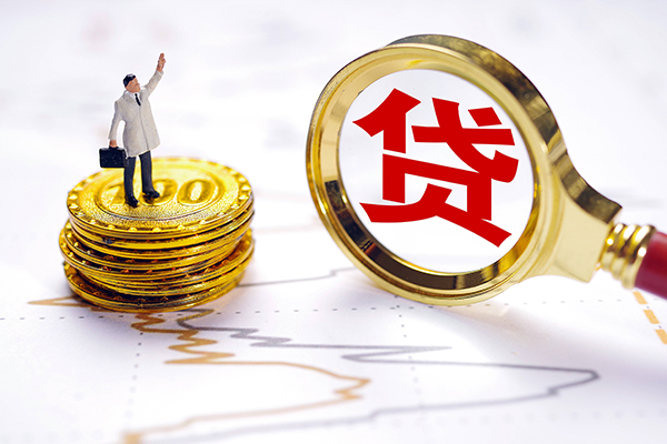 深圳19私人身份证借私借-深圳19贷私借-深圳19应急贷款