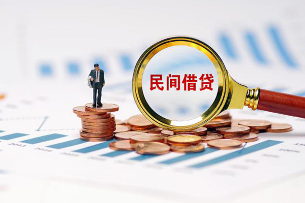 深圳19民间短期私借借款-深圳19信用贷款哪家好-深圳19无抵押私借空放