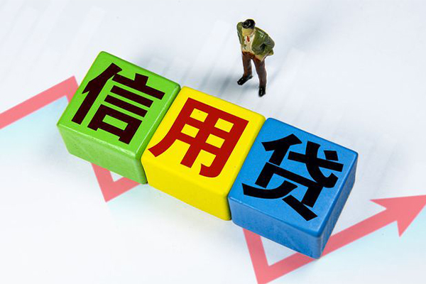 深圳19民间借贷无抵押-深圳19民间无抵押借钱-深圳19资金短借