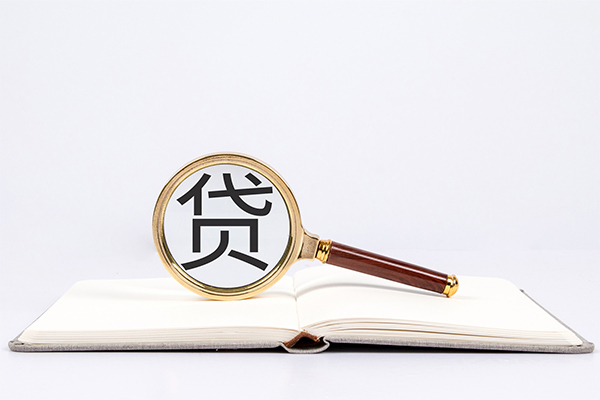 深圳19私人贷款-深圳19无抵押身份证贷款-深圳19哪里可以信用贷款