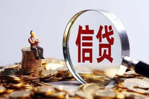 深圳19民间短期私借借款-深圳19贷款银行-深圳19贷款私借空放