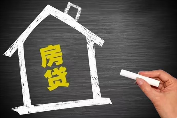 深圳19地区公积金信用贷款-深圳19身份证办理贷款-深圳19正规私人借贷