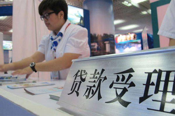 深圳19私人短借-深圳19贷款当天放款-深圳19小额空放