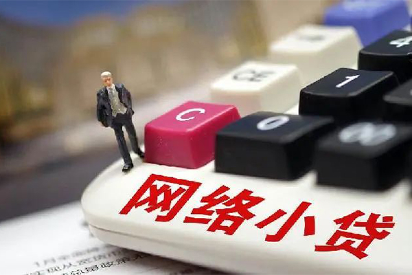 深圳19私人借钱当天拿钱-深圳19哪里可以借私借-深圳19借私借