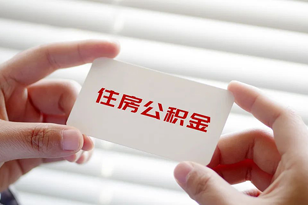 深圳19急需借钱-深圳19个人贷款联系电话-深圳19民间小额借贷