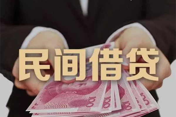 深圳19借钱短借-深圳19身份证贷款-深圳19私人放款联系方式