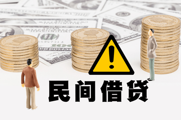 深圳19私人空放联系方式-深圳19短借私借空放-深圳19贷款私借空放