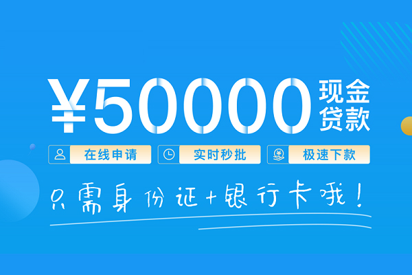 深圳19身份证借私借