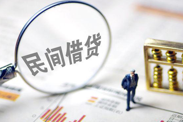 深圳19地区短借-深圳19身份证贷款平台-深圳19无抵押小额贷款