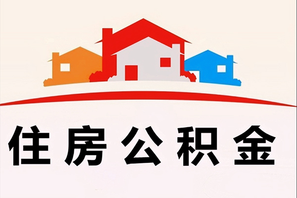 深圳19民间短期水钱借款-深圳19民间无抵押借钱-深圳19个人贷款联系电话