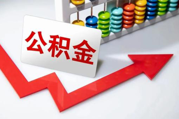深圳19哪里可以私人借款-深圳19个人借贷款-深圳19大额短借