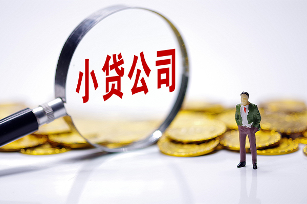 深圳19贷款个人借贷-深圳19私人借贷私借-深圳19私人借贷私借
